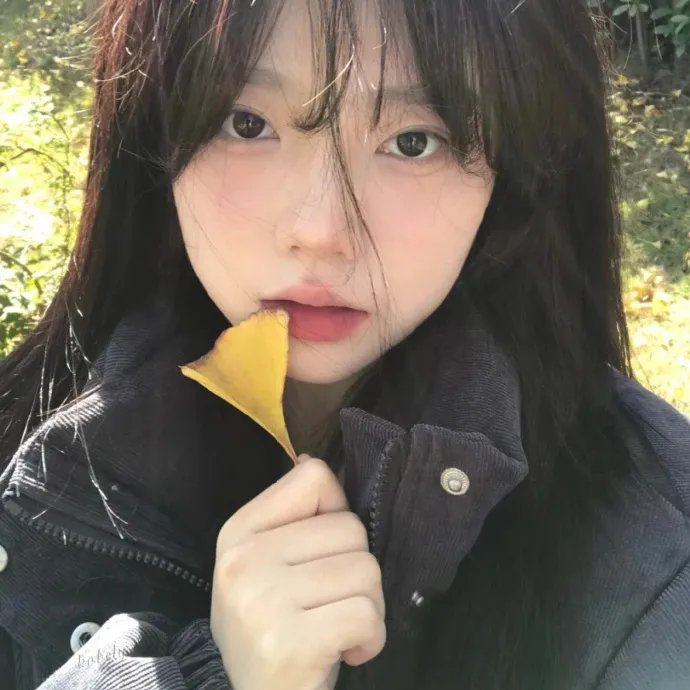 爱在当下